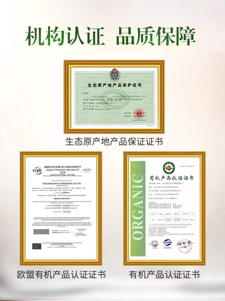 

Article tin caulis dendrobii, mountain fresh fresh organic dendrobium stem base planted three years