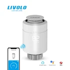 Умный контроллер температуры LIVOLO Zigbee, Wi-Fi, с клапаном, точный светодиодный экран, функция автоматического сенсора, защита от детей