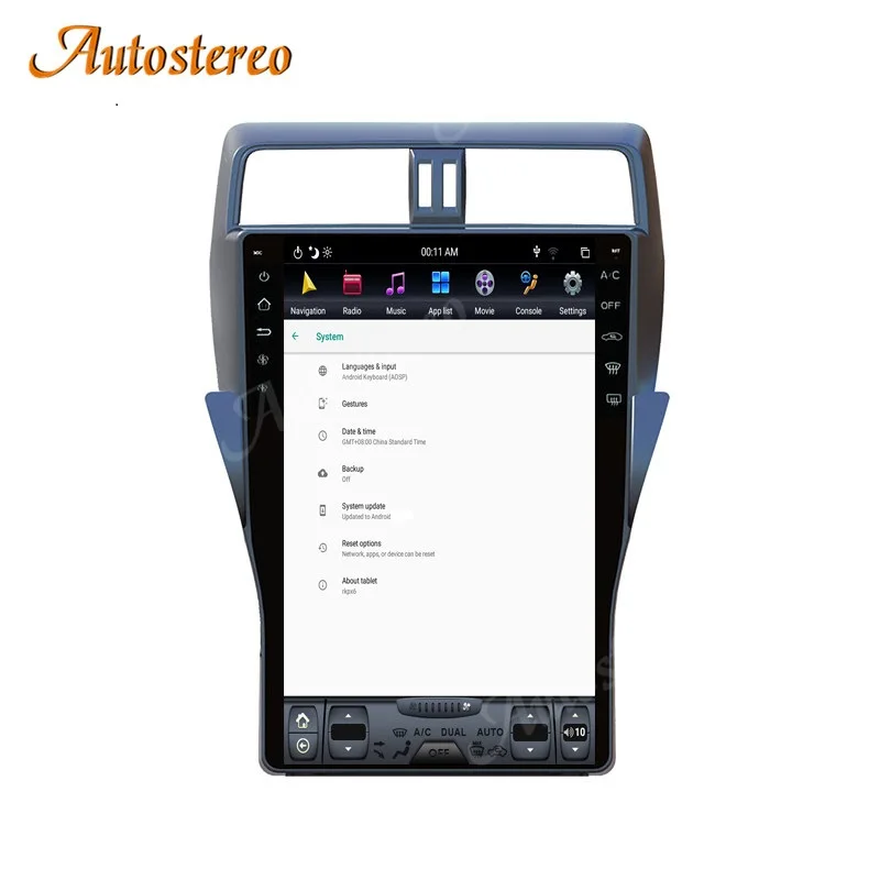 Для TOYOTA Land Cruiser Prado 150 2018 2019 2020 Тесла стиль Carplay Автомобильный GPS навигатор