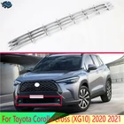 Для Toyota Corolla Cross (XG10) 2020 2021 ABS Хромированная передняя решетка крышка для акцента Нижняя сетка отделка молдинг ободок украшение