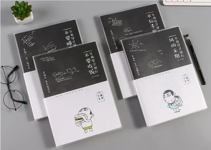 16k Резиновый рукав Книга ПВХ конверт для ноутбука креативный простой ноутбук