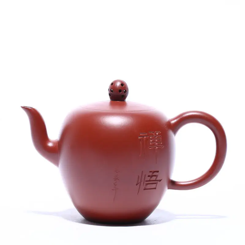 

Teapot Yixing raw ore Dahongpao Zen beauty shoulder purple clay teapot pure hand carved teapot