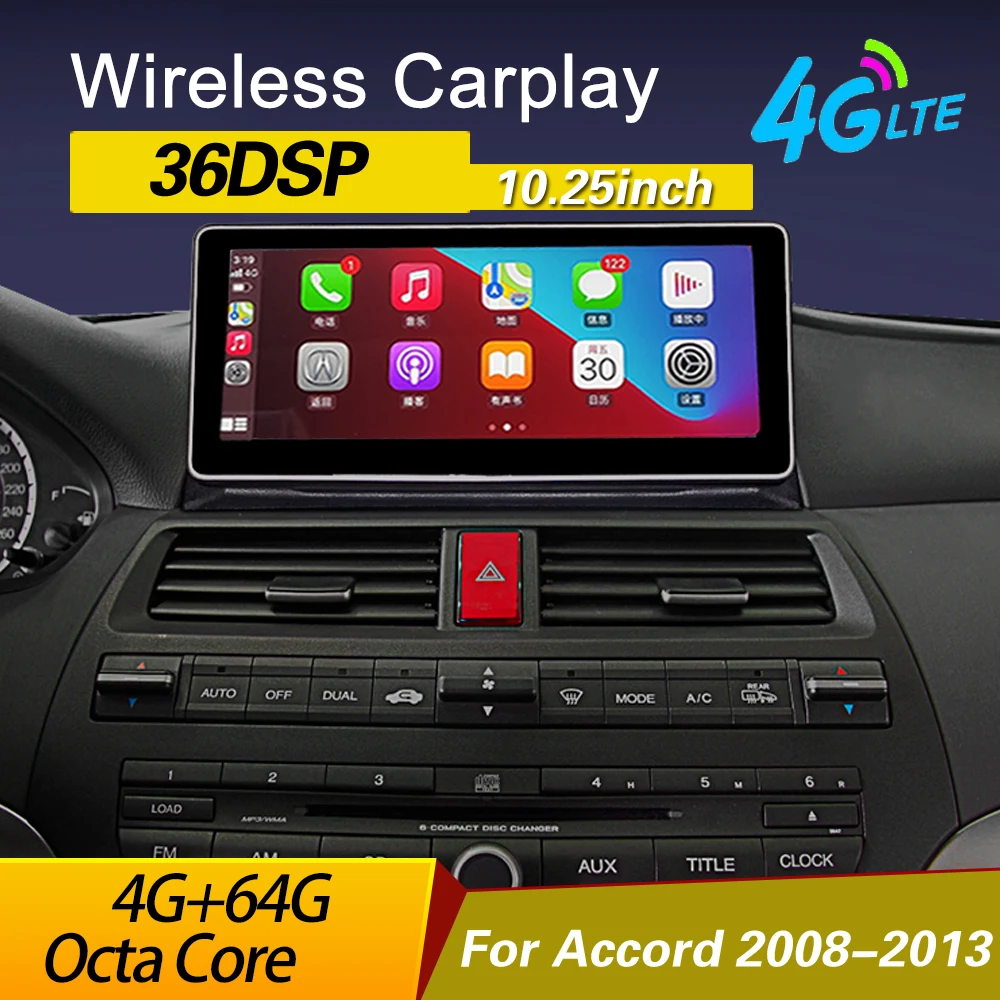 Android мультимедийный плеер для Honda Accord 8 Europe 2008 2009-2013 автомобильное радио стерео GPS