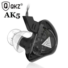 QKZ AK5 3,5 мм проводные наушники с двойным приводом HiFi наушники с микрофоном Стерео спортивные наушники гарнитура для игр наушники