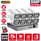 8-канальная 8-мегапиксельная цифровая система видеонаблюдения Ultra HD AHD TVI 6 в 1 4K H.265 NVR DVR 8MP HD IP66 AHD CCTV цилиндрические камеры