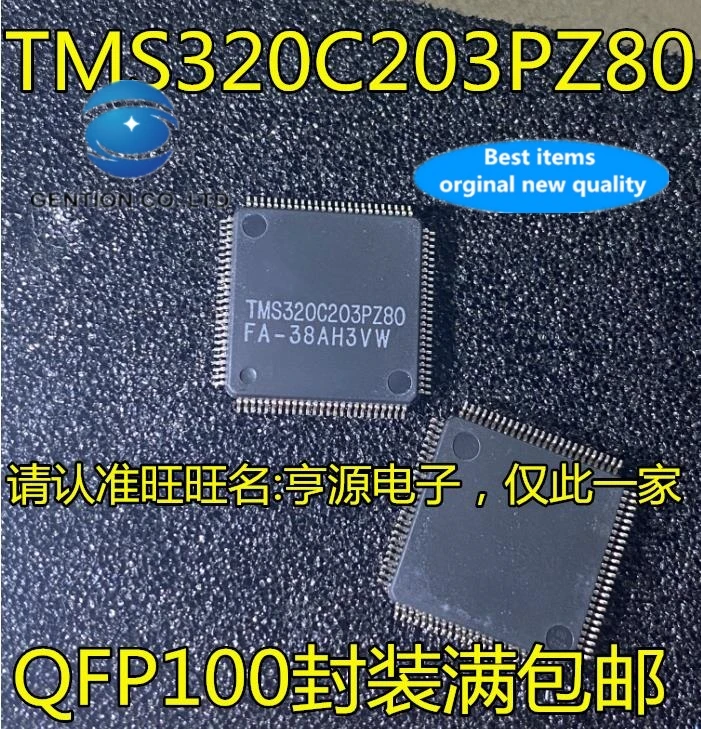 

2 PCS 100% new and orginal real photo TMS320C203 TMS320C203PZ80 QFP100 digital signal processing chip