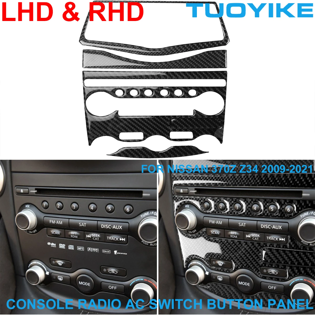 

LHD RHD Car Styling Carbon Fiber Console Radio Knob AC Panel Switch Button Frame Cover Trim Sticker For NISSAN 370Z Z34 2009-21