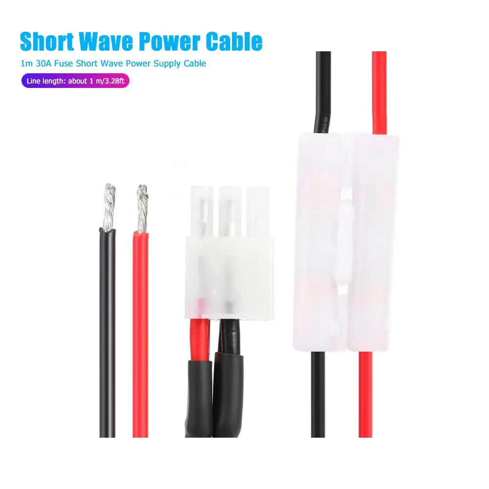 

1m 30A Fuse Radio Short Wave Power Supply Cable Wire Cord for Yaesu FT-857D/897D FT-897D IC-725A IC-706 IC-78 Etc