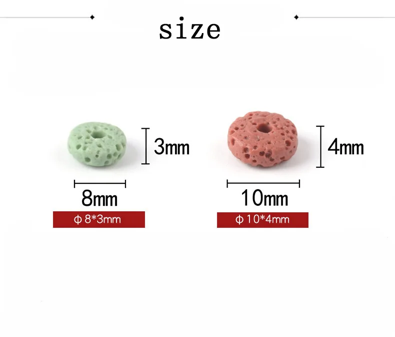 Бусины Из Натурального вулканического камня 8/10 мм бусины из для изготовления