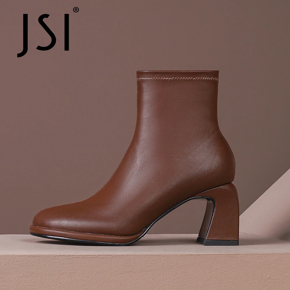 

JSI/Универсальные ботильоны; Женские однотонные короткие ботинки из эластичной ткани с круглым носком на высоком массивном каблуке; Женская ...
