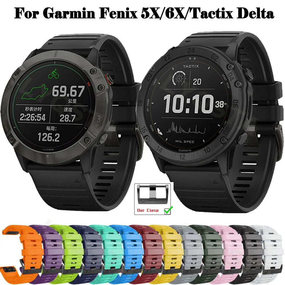 

26MM Silicone Watchband Strap For Garmin Fenix 5X Plus 6X Pro 3 3HR Watch Easyfit Wrist Straps Band For Descent MK1/D2 Delta PX