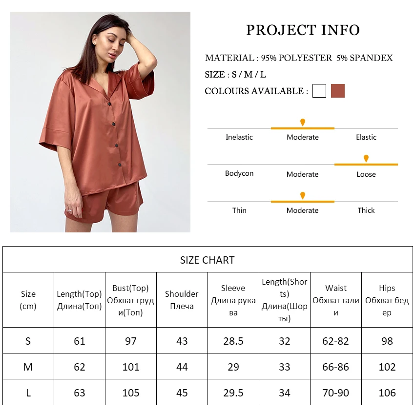 

Restve Summer Clothes For Women 2 Piece Set Brown Turn Down Collar Half Sleeve Tops Loose Shorts Sets White Female Home Suit