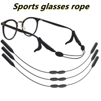 adjustable sports glasses rope glasses lanyard non slip fixed eyeglasses with chain glasses accessories