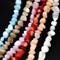 colorful irregularity shell beads for jewelry making necklace bracelet 5 8mm zantedeschia hybrida shell beads wholesale