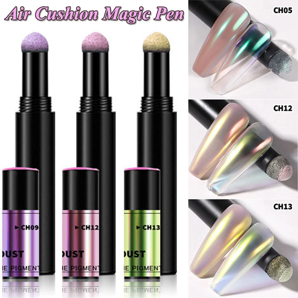 Неоновая Аврора Порошковая воздушная подушка волшебная ручка голографическая