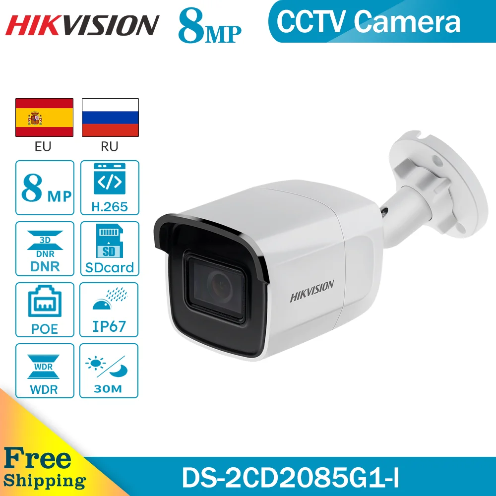 

Hikvision Original DS-2CD2085G1-I 8MP 4K POE Security DarkFighter Network Camera Fixed Mini Bullet IR30m Plug&Play IP67 H.265+