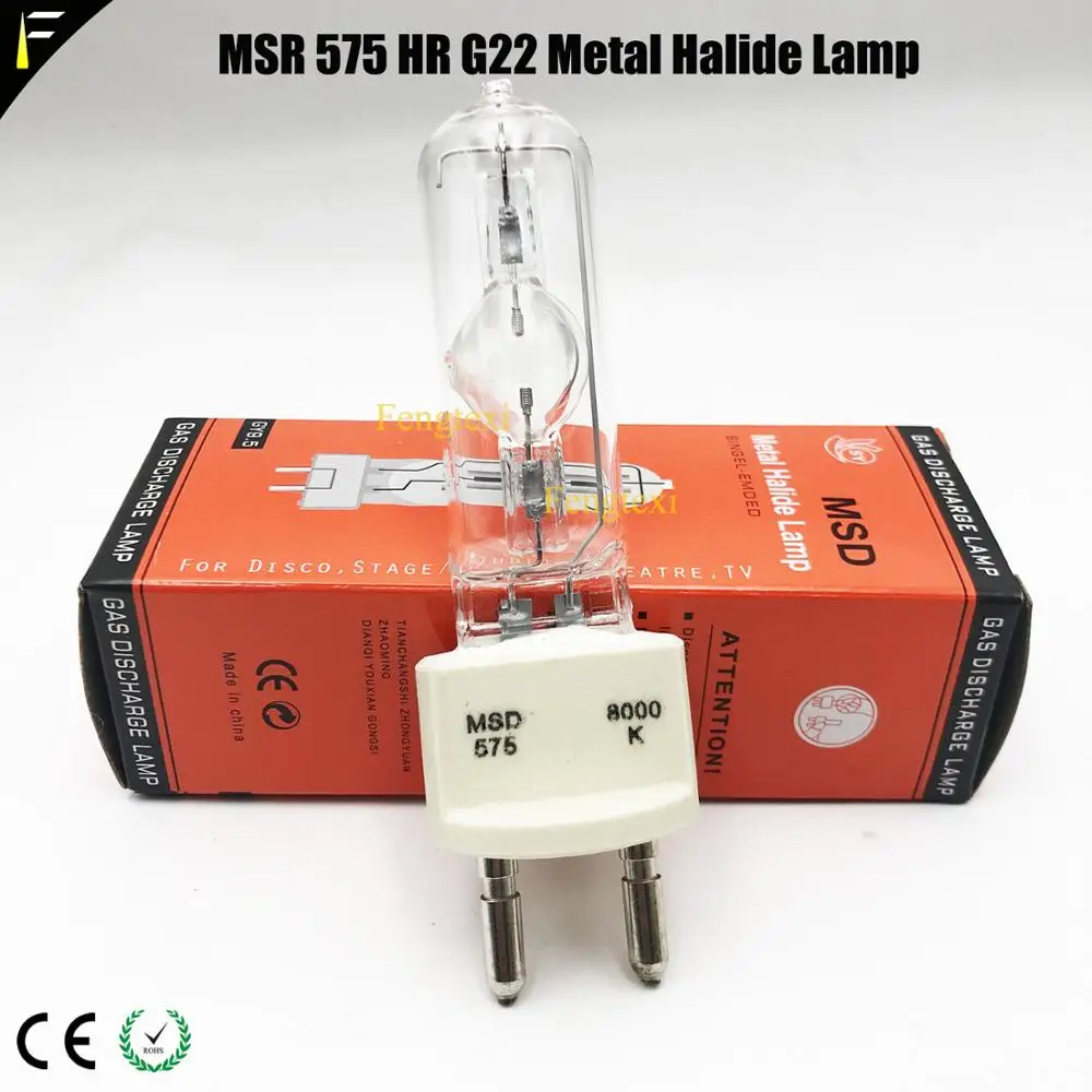 Msr575/2 GX9.5 компьютерная лампа с тряской HSR575/2 прожекторная 575 Вт одним концом видео