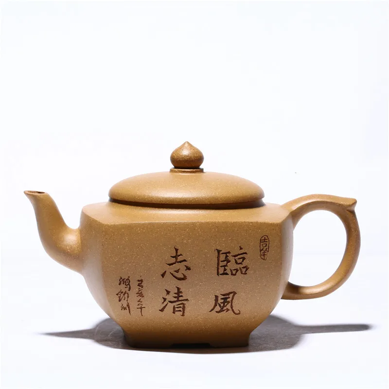 

Yixing знаменитый чайник из фиолетовой глины ручной работы Чайник из Золотой Глины Sifang Fengfeng Kungfu чайник