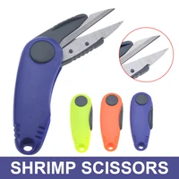 shrimp shaped fishing line scissor stainless steel fishing tackle folding scissor for fishing accessories clipper cutting line