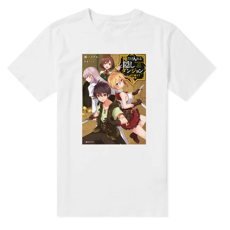

2021 new show Hidden dungeon that only I can enter Noel Olivia Lola Anime T-shirt