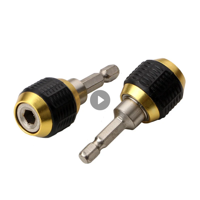 

60mm Pop-up Hexagonal Handle Quick-change Connector Electric Drill Three-jaw To 1/4 Inner Hexagonal Self-locking Connecting Rod
