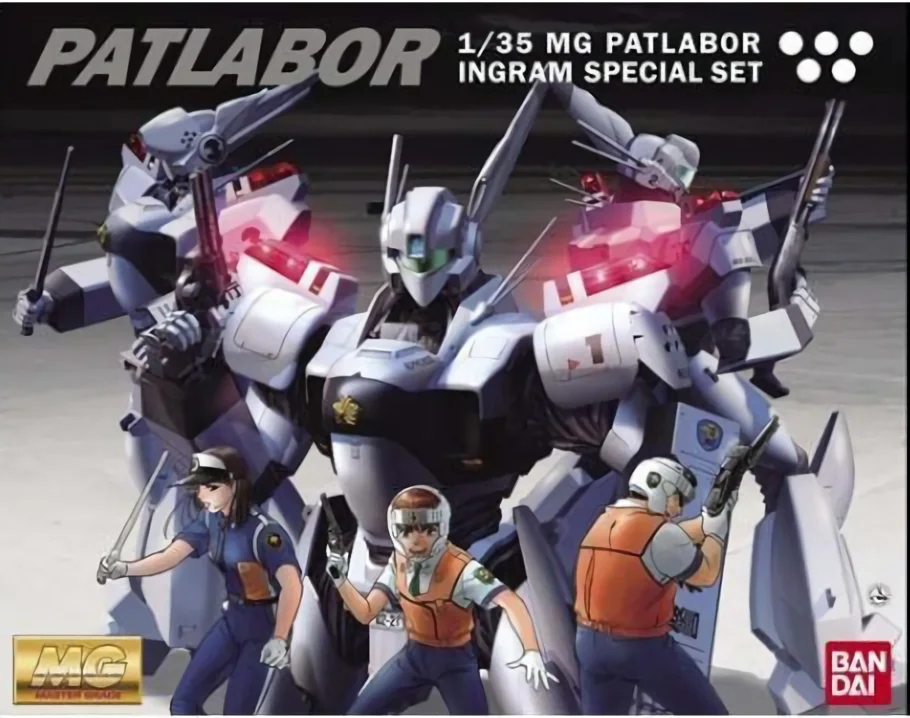 Специальный набор для сборки Bandai 1/35 мг строительные модели экшн-фигурки детские