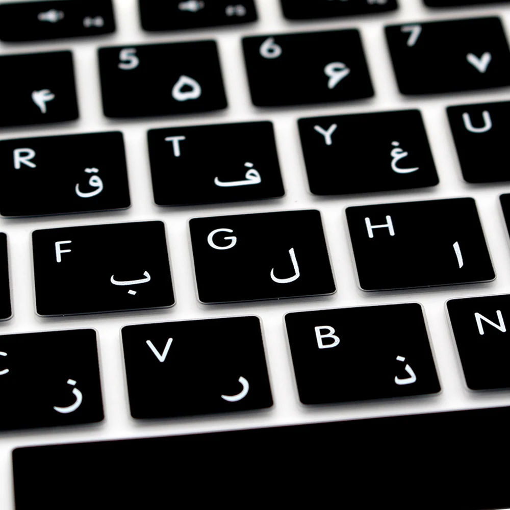 HRH пылезащитный персидский силиконовый чехол для клавиатуры Microsoft Surface Pro4