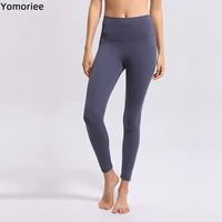 yoga pants womens high waisted running tight eastic gym sport workout fitness pants training leggings tummy control yomoriee