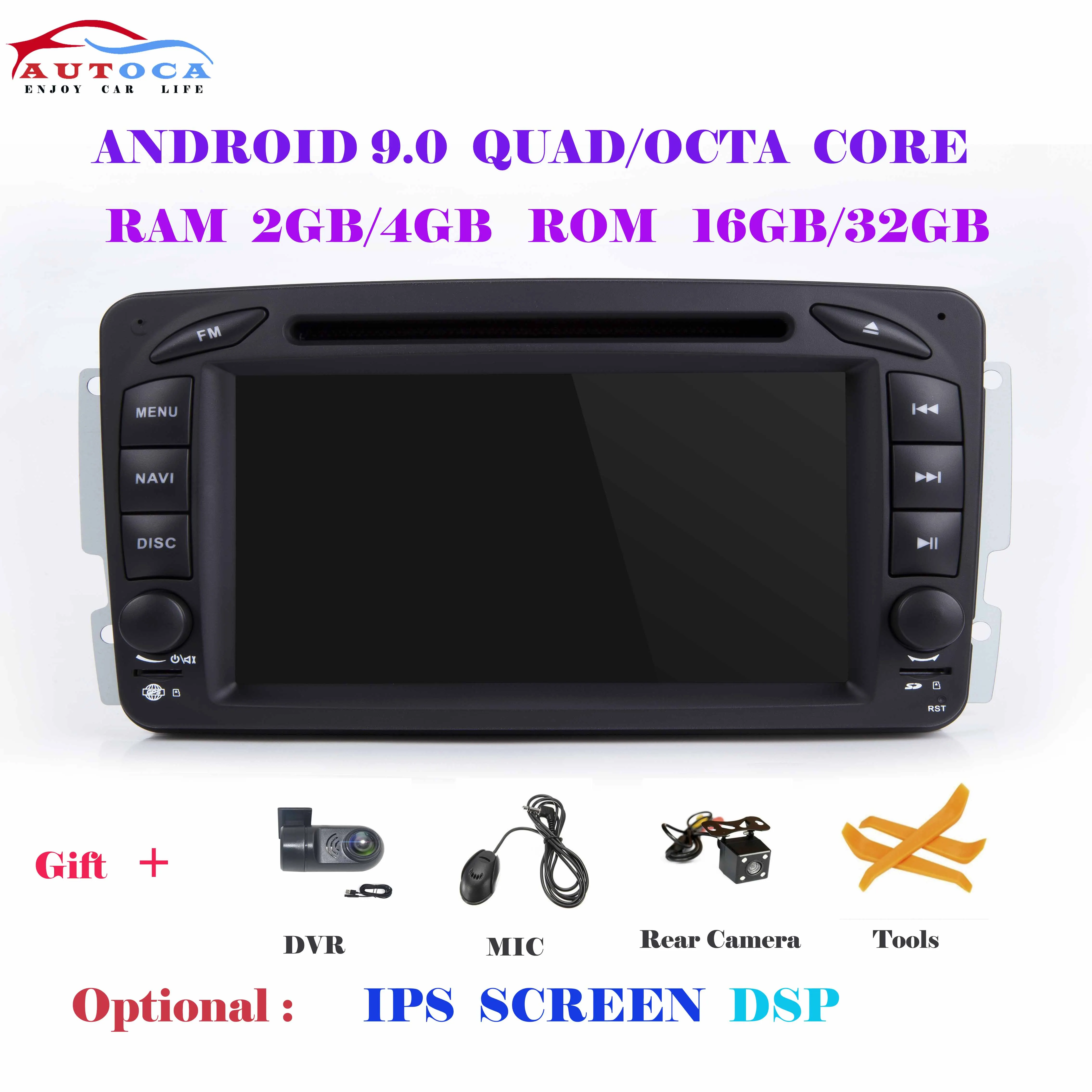 Автомобильный DVD плеер IPS DSP Android 10.0для Mercedes Benz CLK W209 W203 W463 W208 Wifi 3G GPS Bluetooth Радио