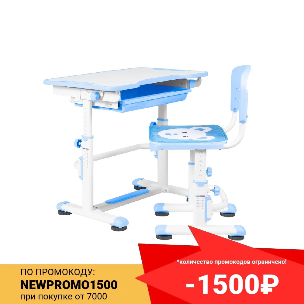 Anatomica Punto set desk + chair drawer for schools desks furniture study schoolboys schoogirls tables desktop children kids |