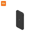 Внешний аккумулятор Xiaomi Mi Power Bank, VXN4305GL