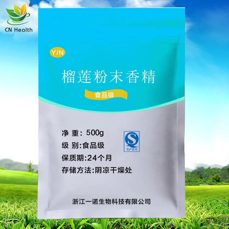 

CN Health Durian Powder Fragrance 500 g Edible Fruit Flavor Baking Raw Materials Food Grade Additives