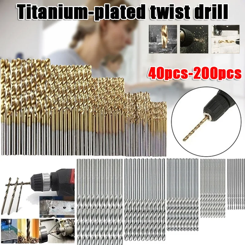 Титановое покрытие высокоскоростные стальные спиральные сверла набор микро