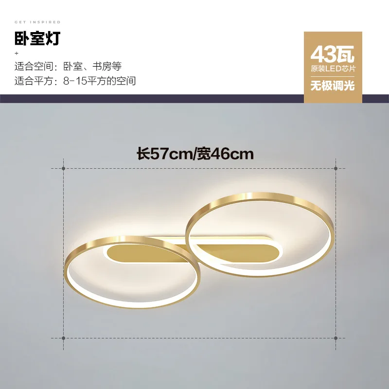 

modern led nordic led lamparas de techo led ceiling light luminaire living room lights dining room living room bedroom