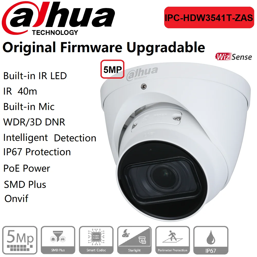 IP Камера сетевой видеорегистратор Dahua 5MP IPC HDW3541T ZAS ИК 40 м переменным фокусным