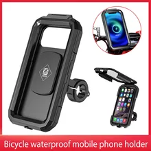 Motorcycle Phone Holder Bag Waterproof Bracket Rechargeable 22-32mm Handlebar Mount Bike 3.5 to 6.1in Cellphone Stand Case