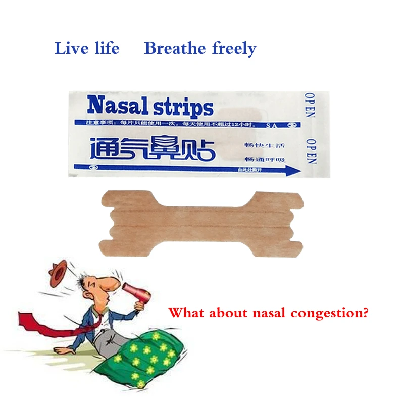 Дышащие правильные носовые полоски правильный способ остановить храп анти легче