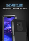 Металлический водонепроницаемый чехол Love Mei для Huawei Mate 20 LiteHuawei Mate 20 ProHuawei Mate 20, противоударный армированный стеклянный