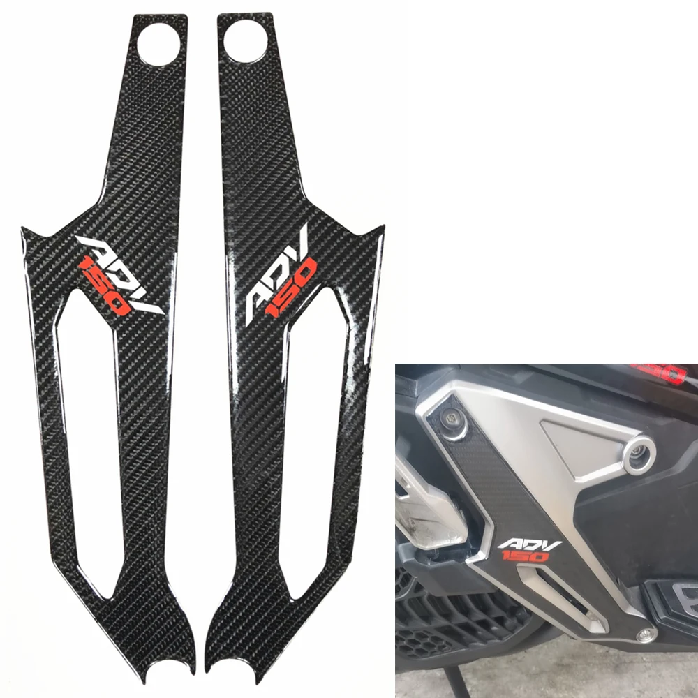 

3D наклейка из углеродного волокна для Honda ADV150 adv 150, защитная наклейка, Светоотражающая наклейка с изображением шрифа, педали, аксессуары