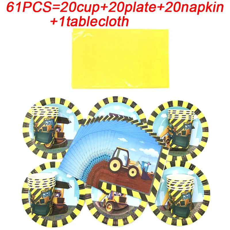 

Строительный автомобиль экскаватор, товары для вечеринок, одноразовые бумажные тарелки, чашки, салфетки, столовые приборы для детского душ...