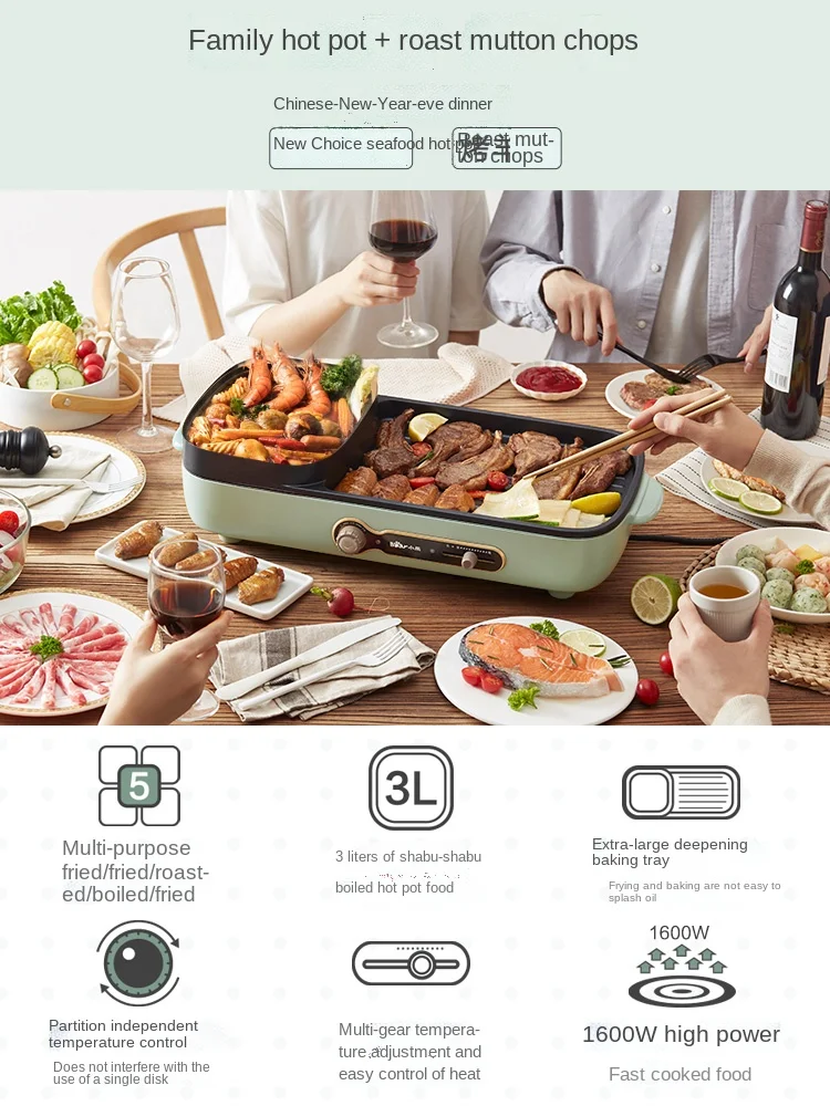 

YY Multi-Purpose Hot Pot Barbecue All-In-One Pot Household Korean Barbecue Plate