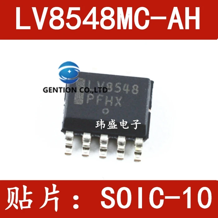 

10 шт. LV8548MC-AH SOIC-10 двухсторонняя LV8548 лапками углублением SOP-10/2 канала автомобильных дисков в наличии 100% новый и оригинальный