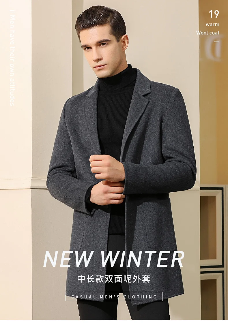 winter jacket men's high quality casual wild men's jacket with buttons