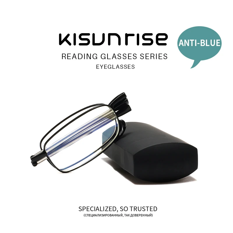 Мужские очки для чтения KISUNRISE складные с защитой от синего света lentes de lectura mujer