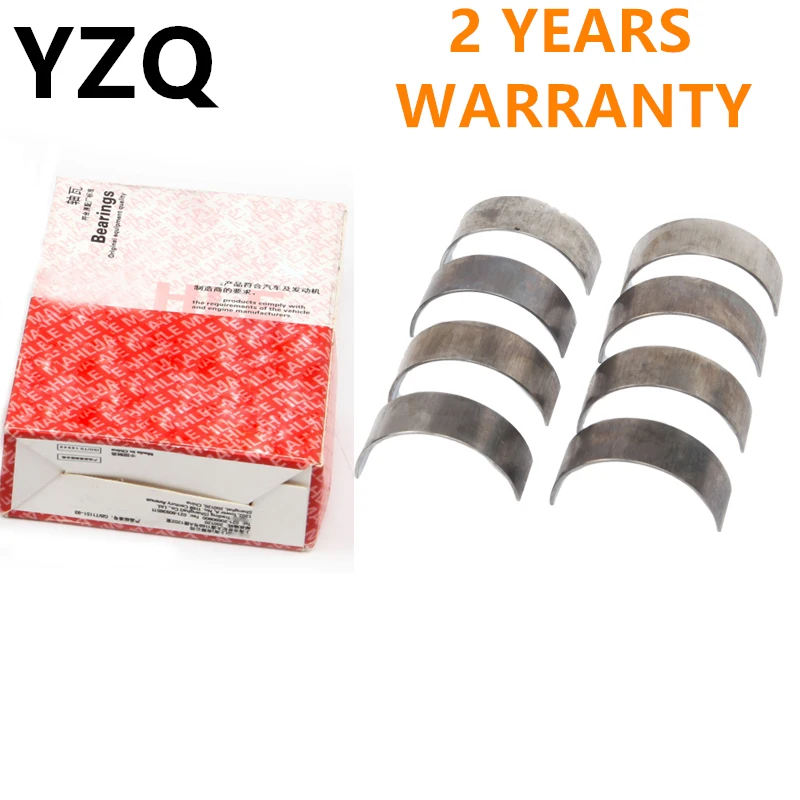 Комплект оболочек для подшипников из алюминиевого сплава VW Passat Audi A4 A6 A7 Q3 TT Skoda