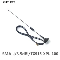 2pcs 915mhz sucker antenna 3 5dbi high gain sma j 50ohm impedance low swr tx915 xpl 100 xhciot for wireless communication