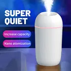 USB-увлажнитель воздуха, тихий ночсветильник, аромадиффузор, непрерывныйпрерывистый спрей, увлажнитель для офиса и дома