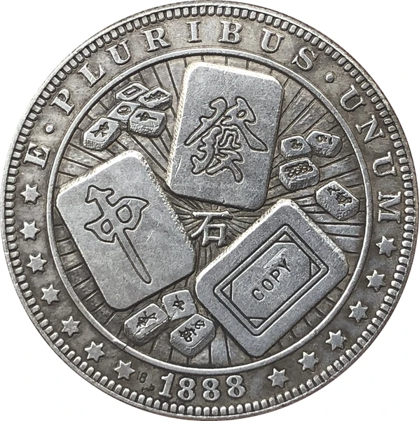 

Hobo Nickel USA Morgan Dollar 1888-O COIN COPY Type 138