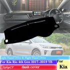 Противоскользящая накладка на приборную панель для Kia Rio 4th Gen 2017, 2018, 2019 YB, защитная накладка, автомобильные аксессуары, коврик от солнца, автомобильный Декор