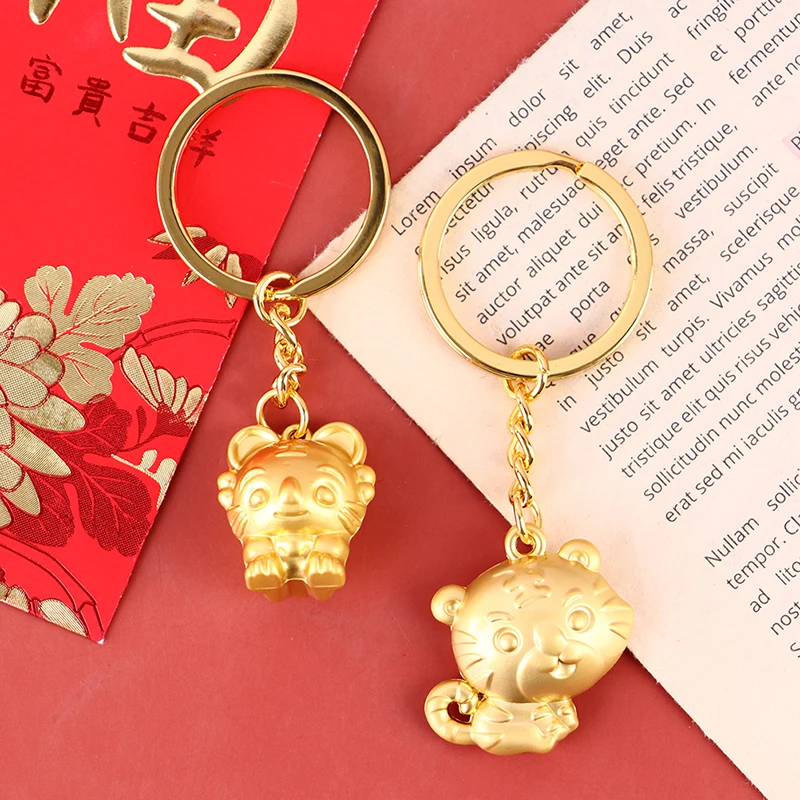 

1pcs Retro Tiger Animal Keychain Copper Shouting Beast Car Keyring Handmade Craft Bronze Forest King Bag Hanging Pendant Gifts